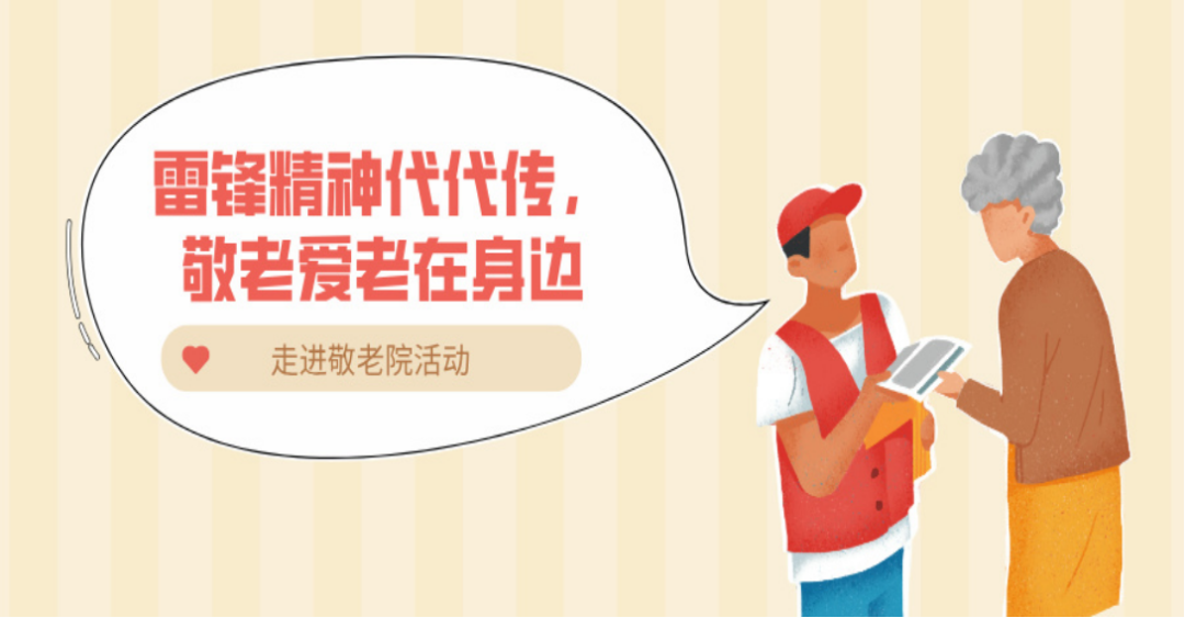 微信图片_20250417111943.png
