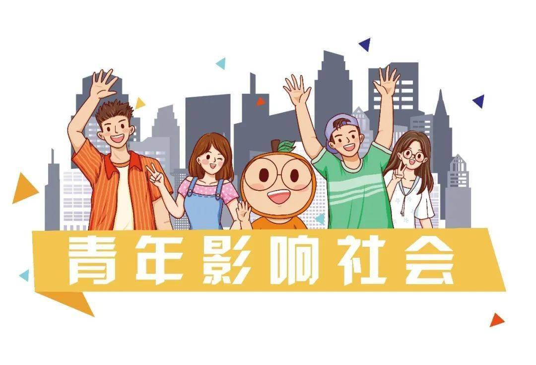 微信图片_20250417103425.png