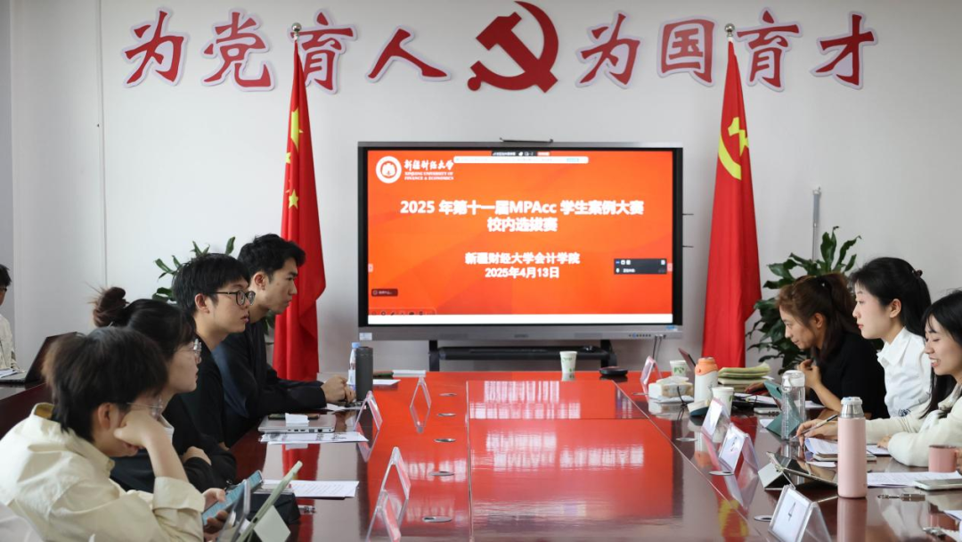 微信图片_20250417100820.png 微信图片_20250417100820.png