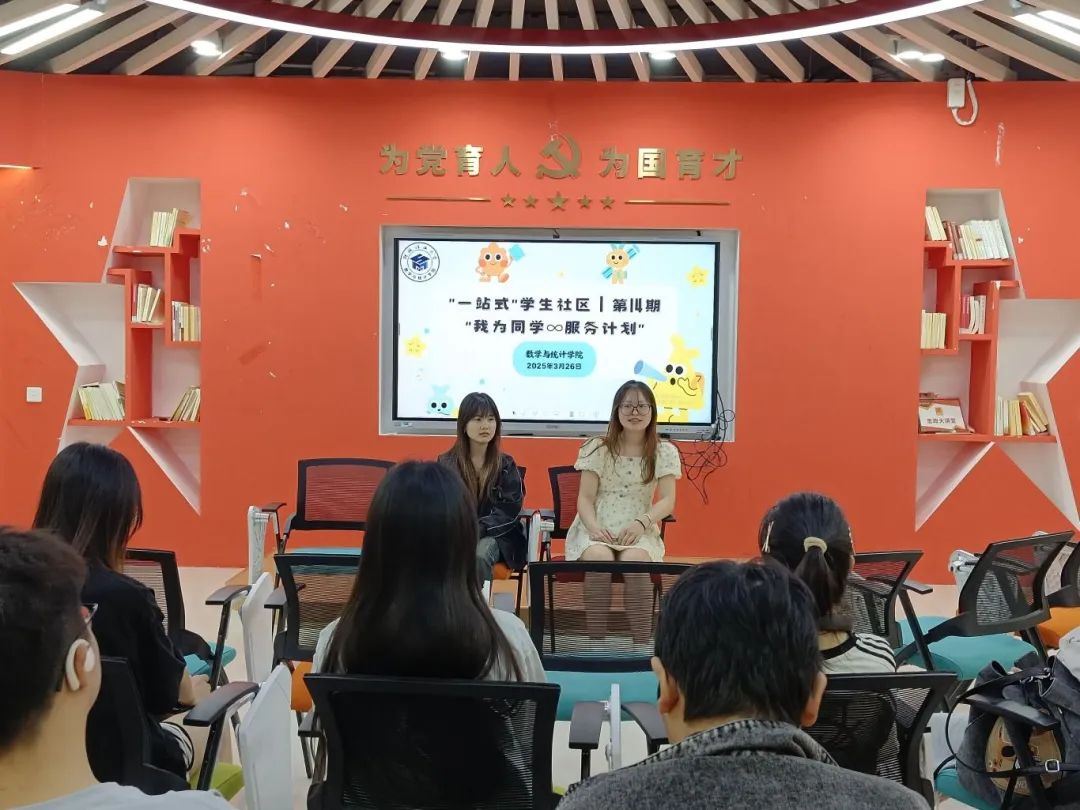 微信图片_20250417174513.jpg