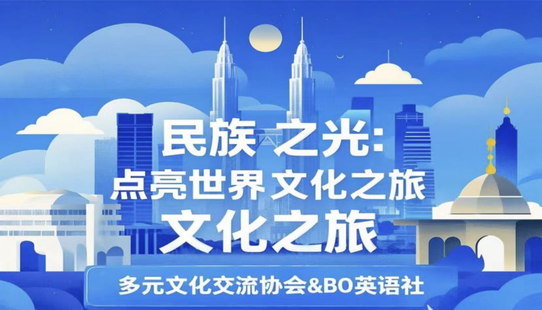 微信图片_20250417111901.png