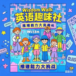 微信图片_20250416160150.png