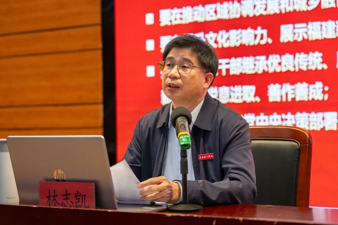微信图片_20250417183821.jpg