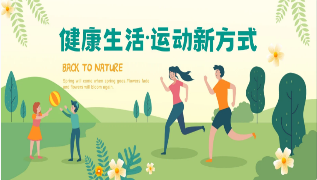 微信图片_20250417111818.png