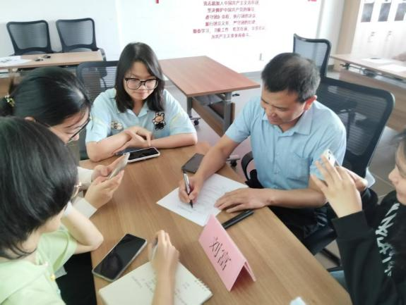 图片3.png 图片3.png