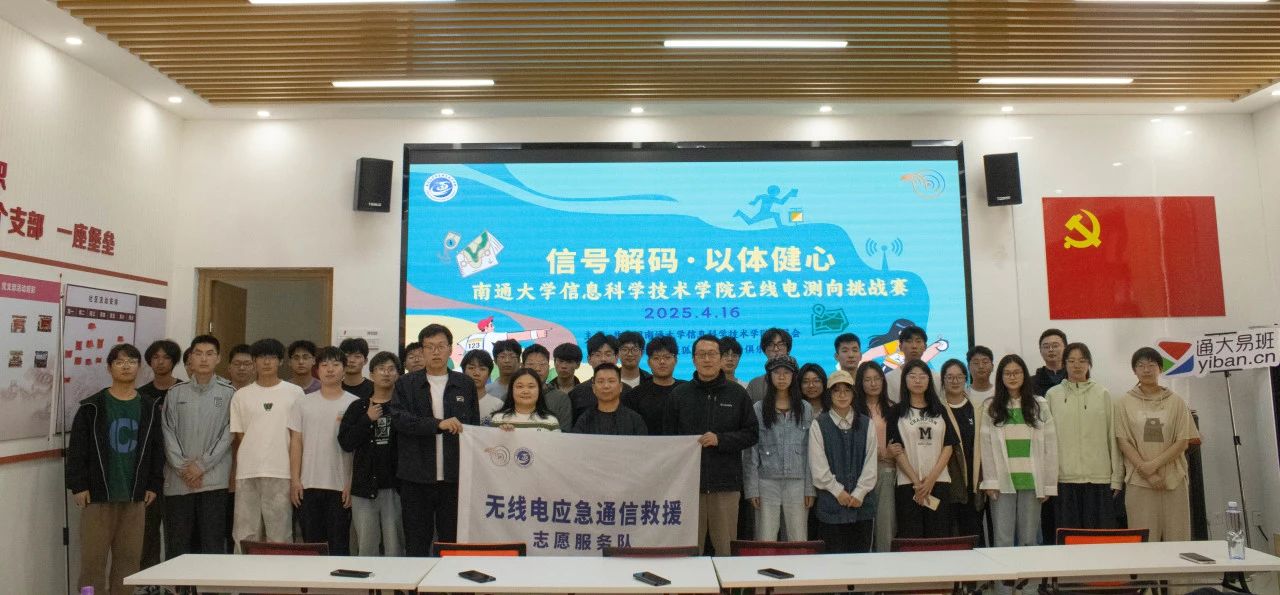 微信图片_20250417222413.jpg 微信图片_20250417222413.jpg