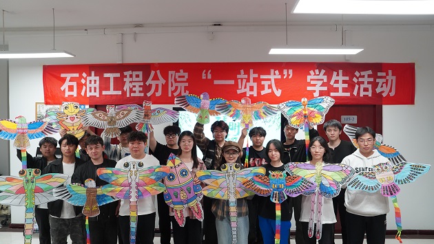 活动照片.JPG