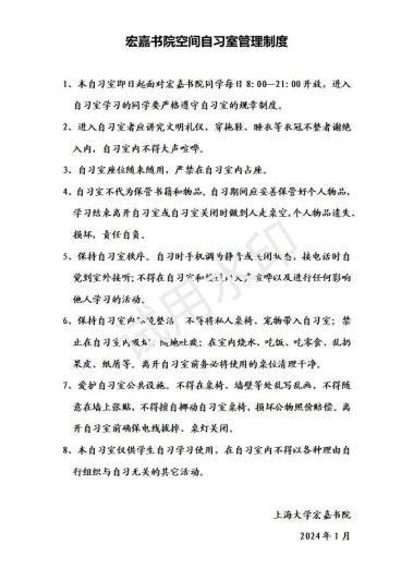 图片7.png 图片7.png