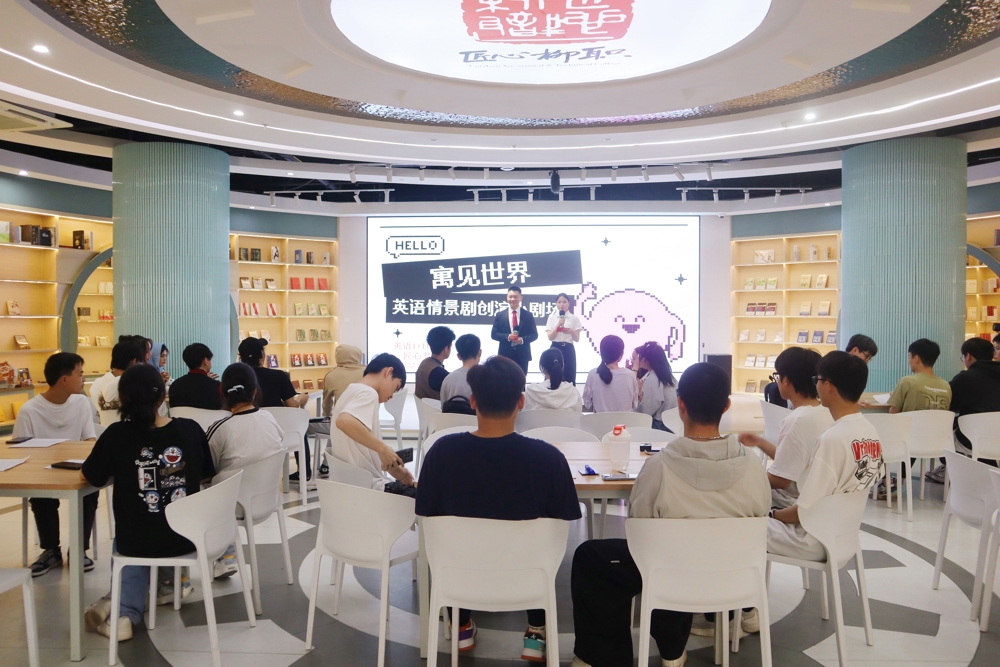 活动现场.jpg 活动现场.jpg