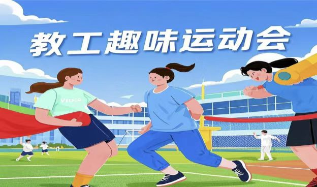 微信图片_20250417103511.png