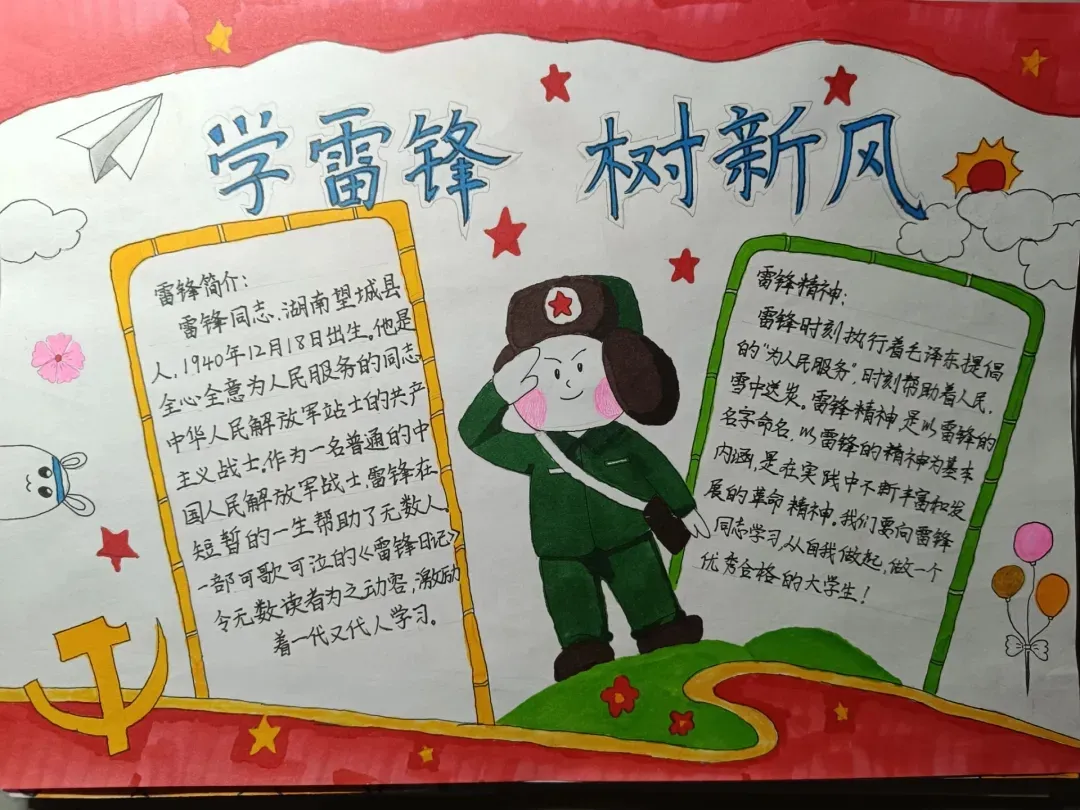 13.JPG