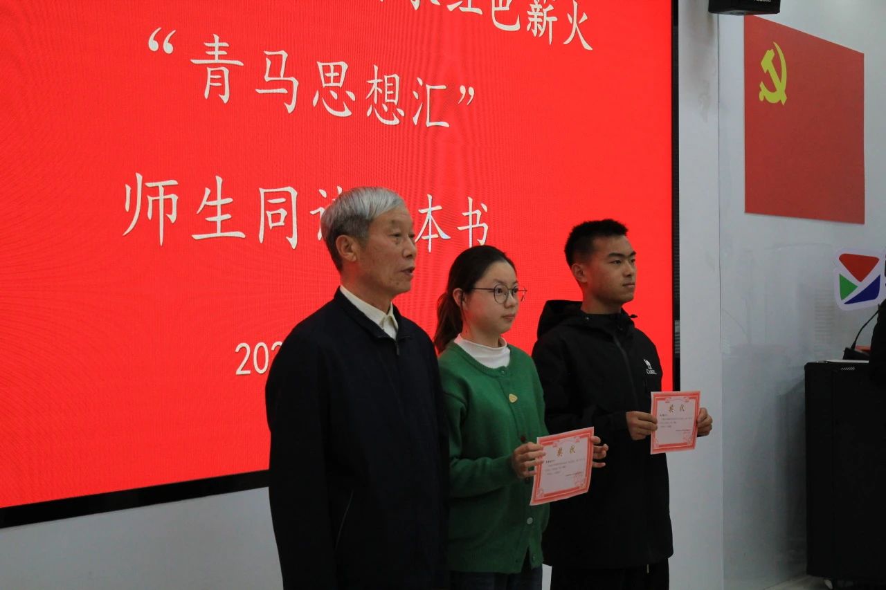 微信图片_20250417203939.jpg