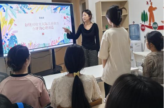 微信图片_20250417220101.png