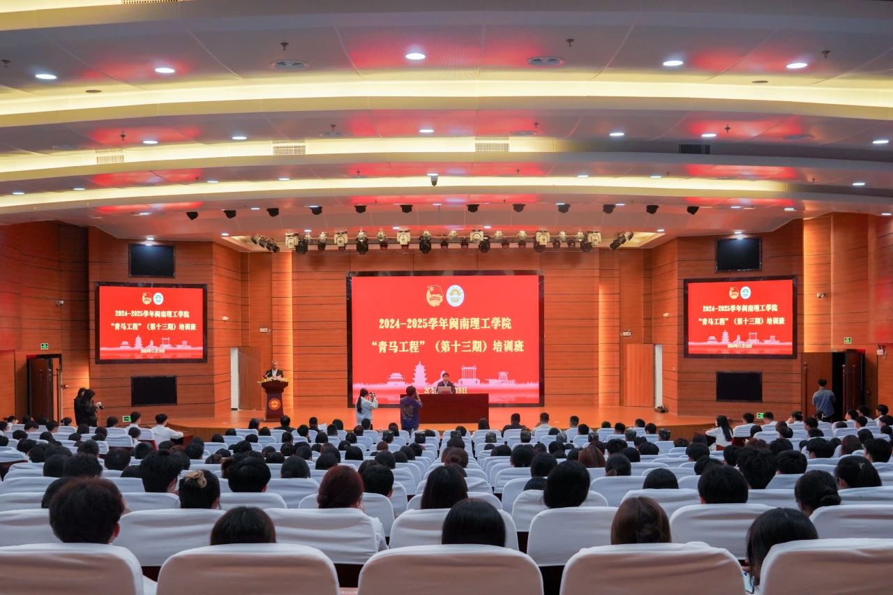 微信图片_20250417183831.jpg