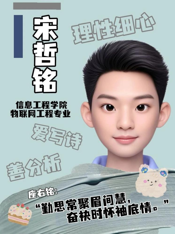 图片121.png