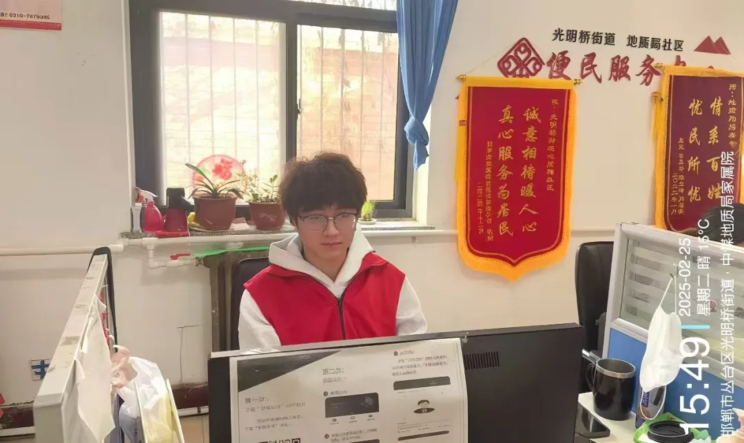 图片6.png