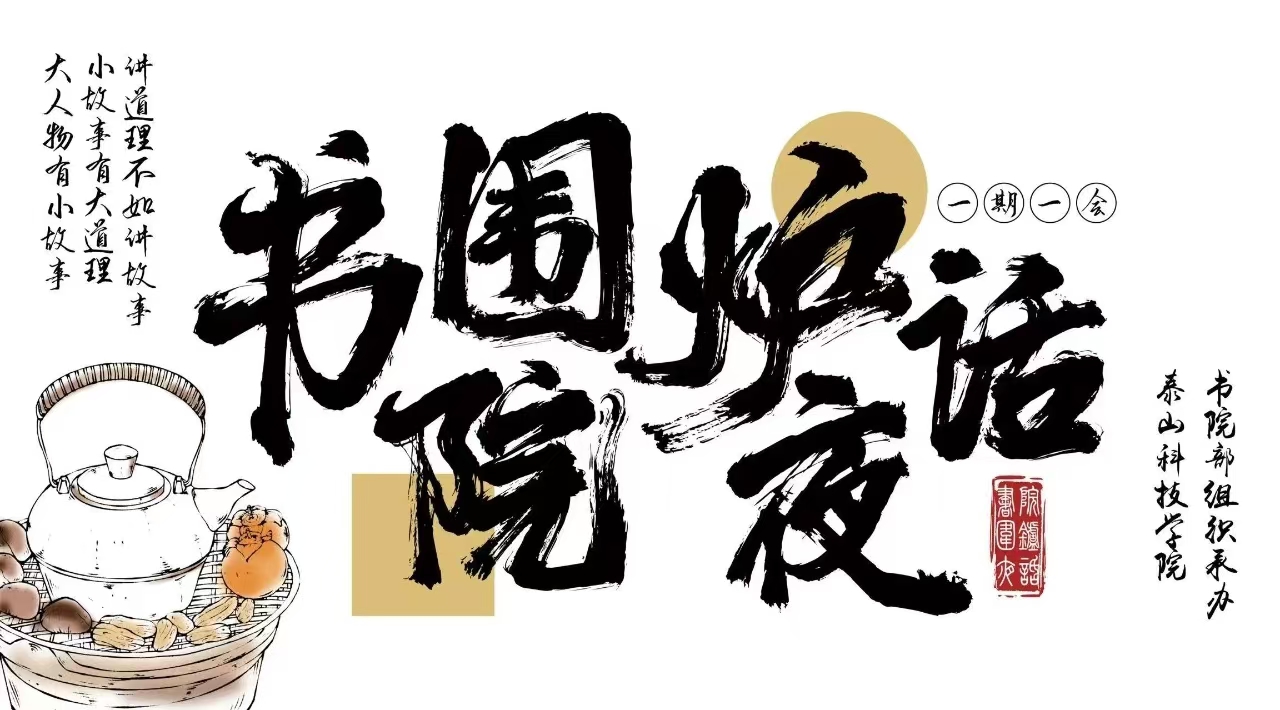 图片一.jpg