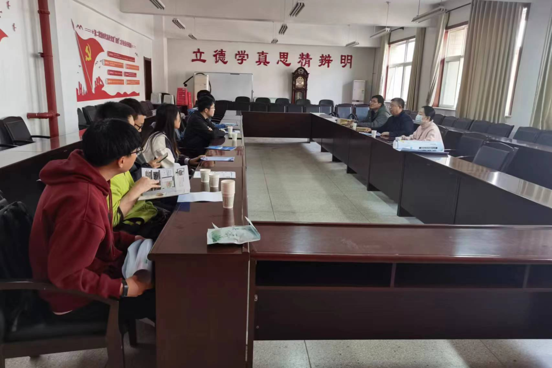 微信图片_20250417183425JPG.png