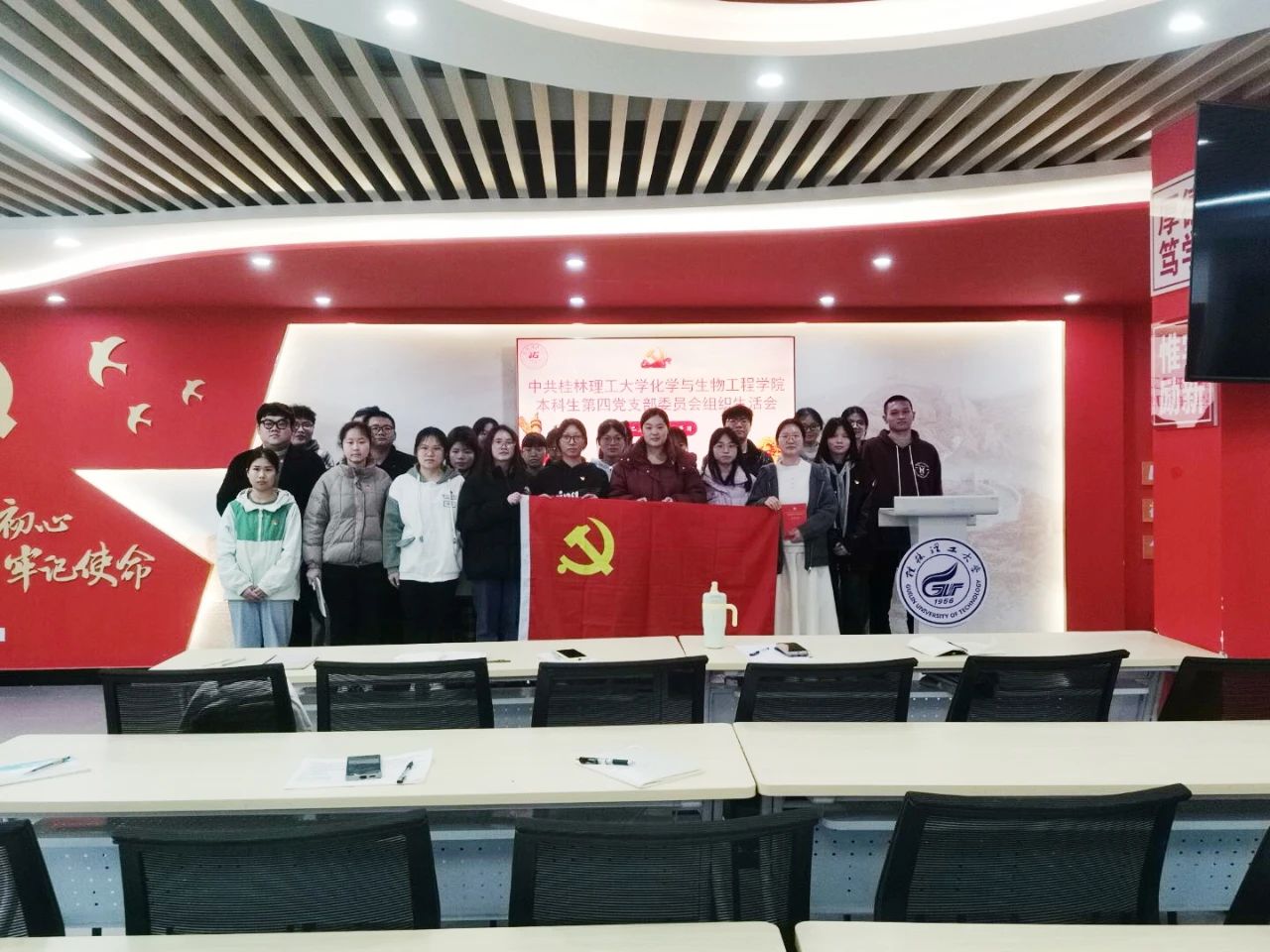 微信图片_20250417173938.jpg