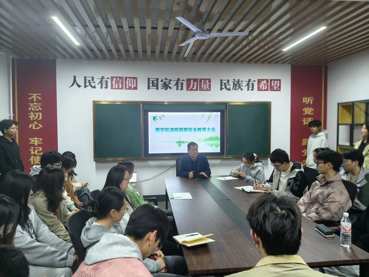 微信图片_20250417193344JPG.jpg 微信图片_20250417193344JPG.jpg