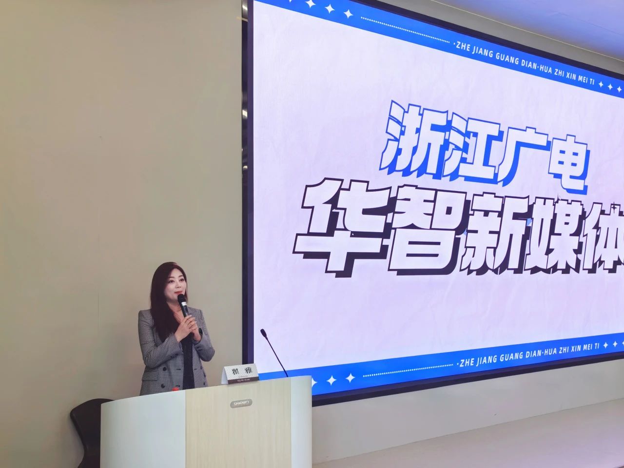 微信图片_20250417084610.jpg