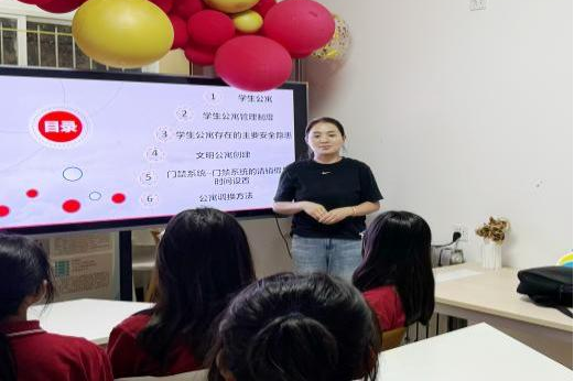 微信图片_20250417215944.png