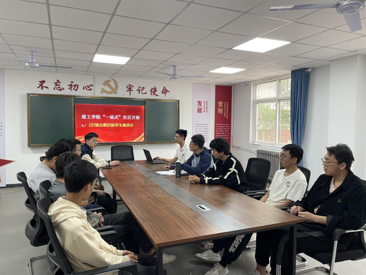 微信图片_20250417184114JPG.png