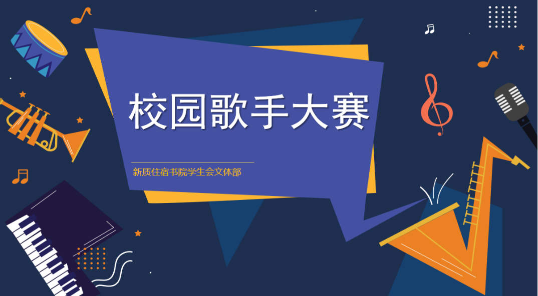 微信图片_20250417112356.png