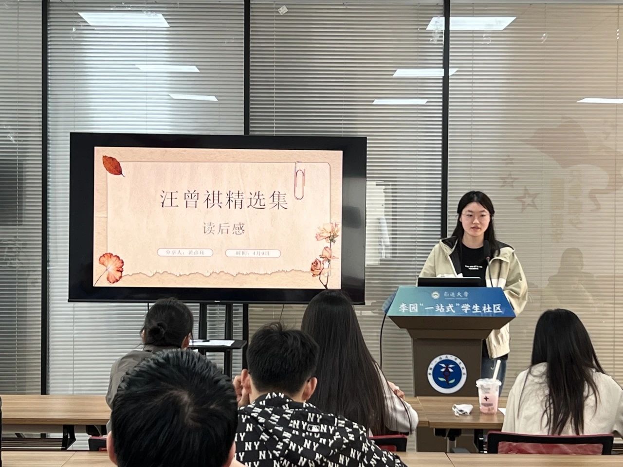 微信图片_20250417202822.jpg