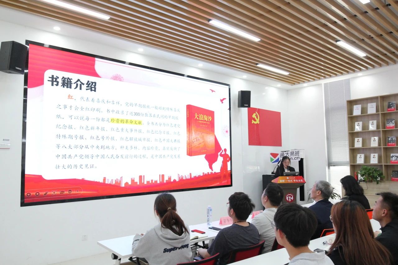 微信图片_20250417203923.jpg