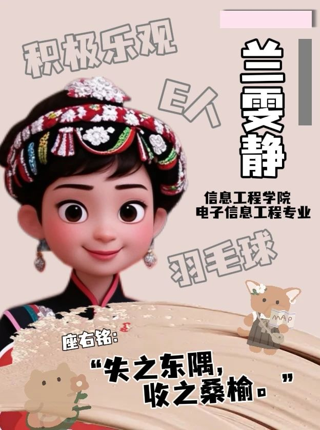 图片119.png