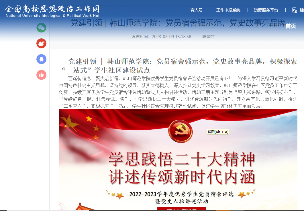 640 (4).png 640 (4).png