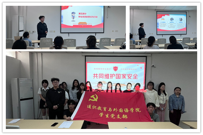 图为活动现场.jpg