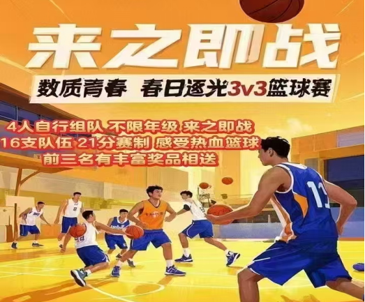 微信图片_20250417103613.png