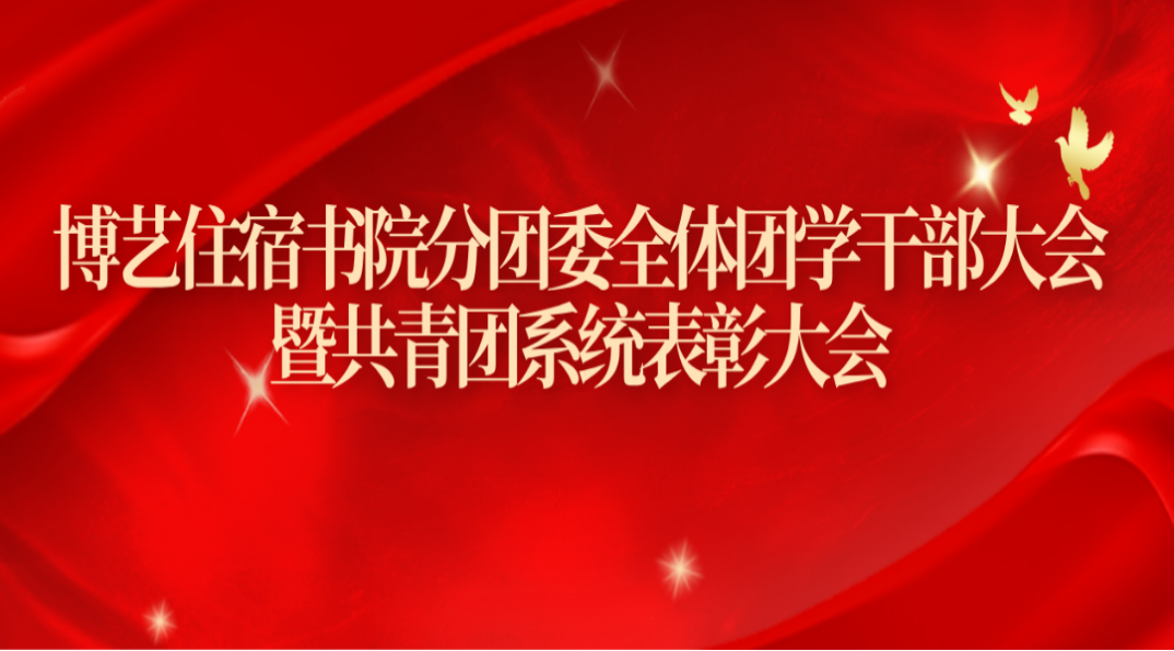 微信图片_20250417111934.png