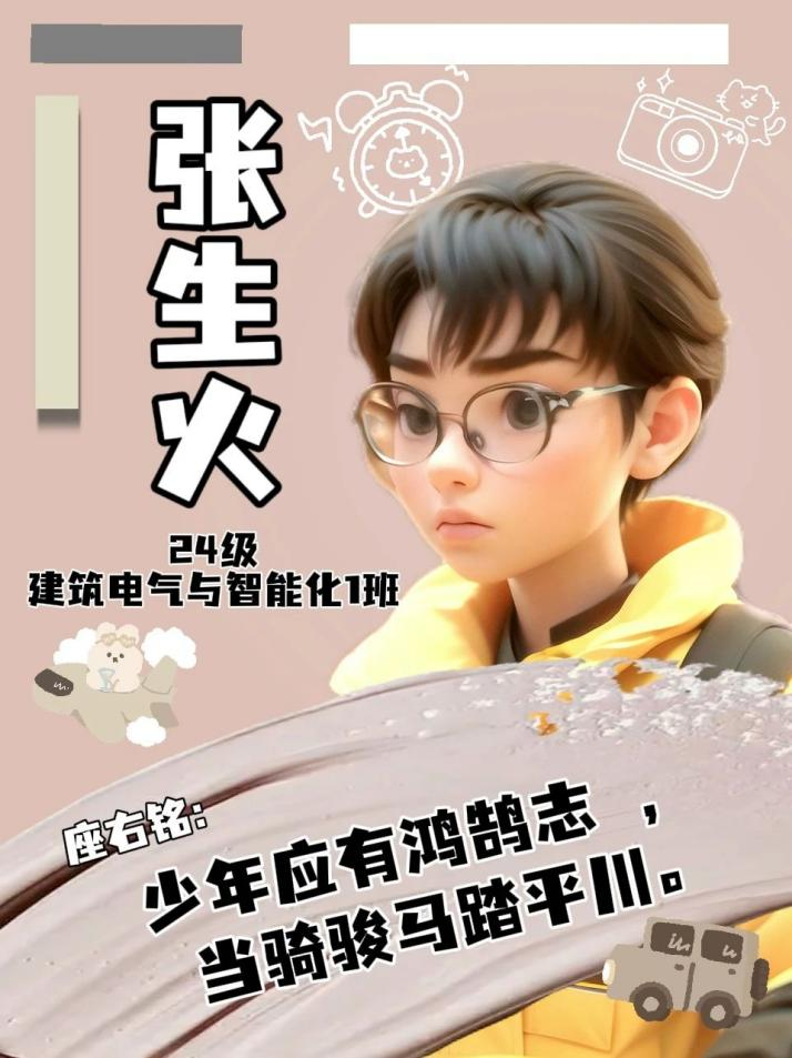 图片139.png 图片139.png