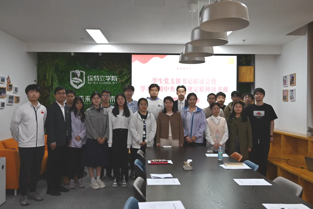 图片30.png 图片30.png