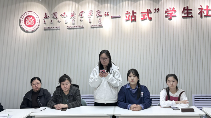 微信图片_20250417231300.png