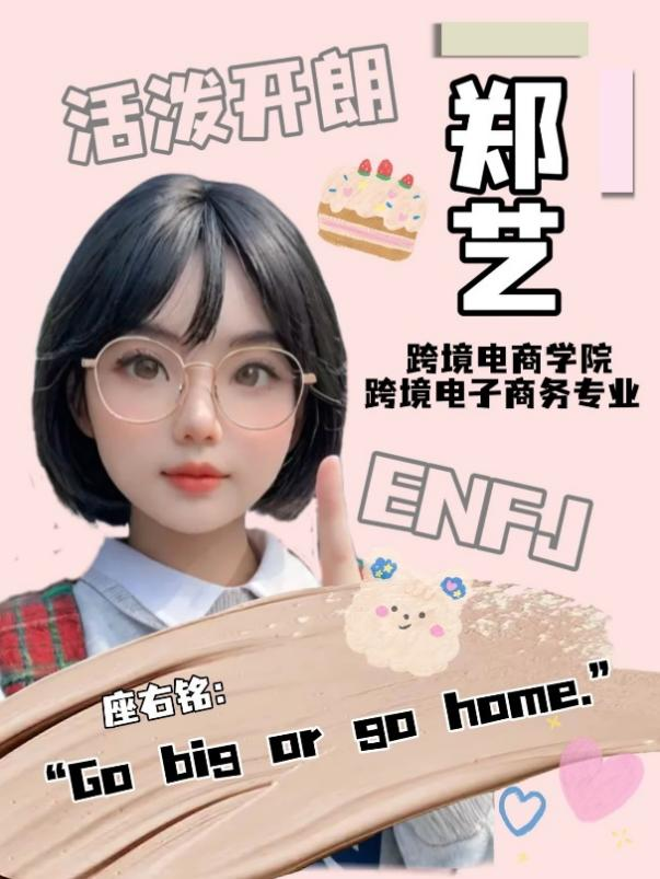 图片123.png