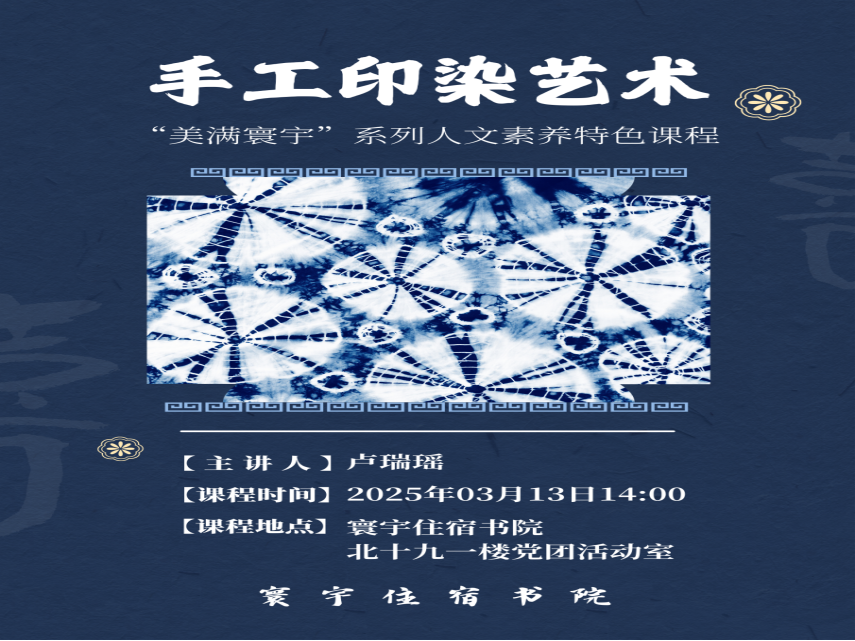 微信图片_20250417103533.png