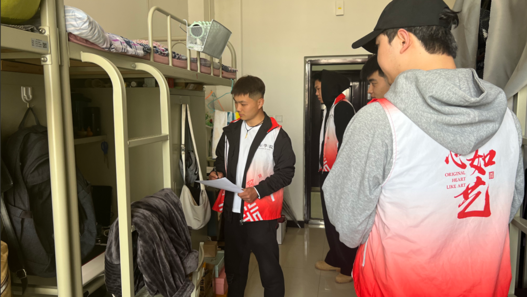 微信图片_20250417191904JPG.png