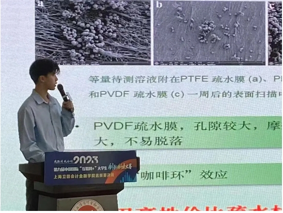 微信截图_20250417085702.png