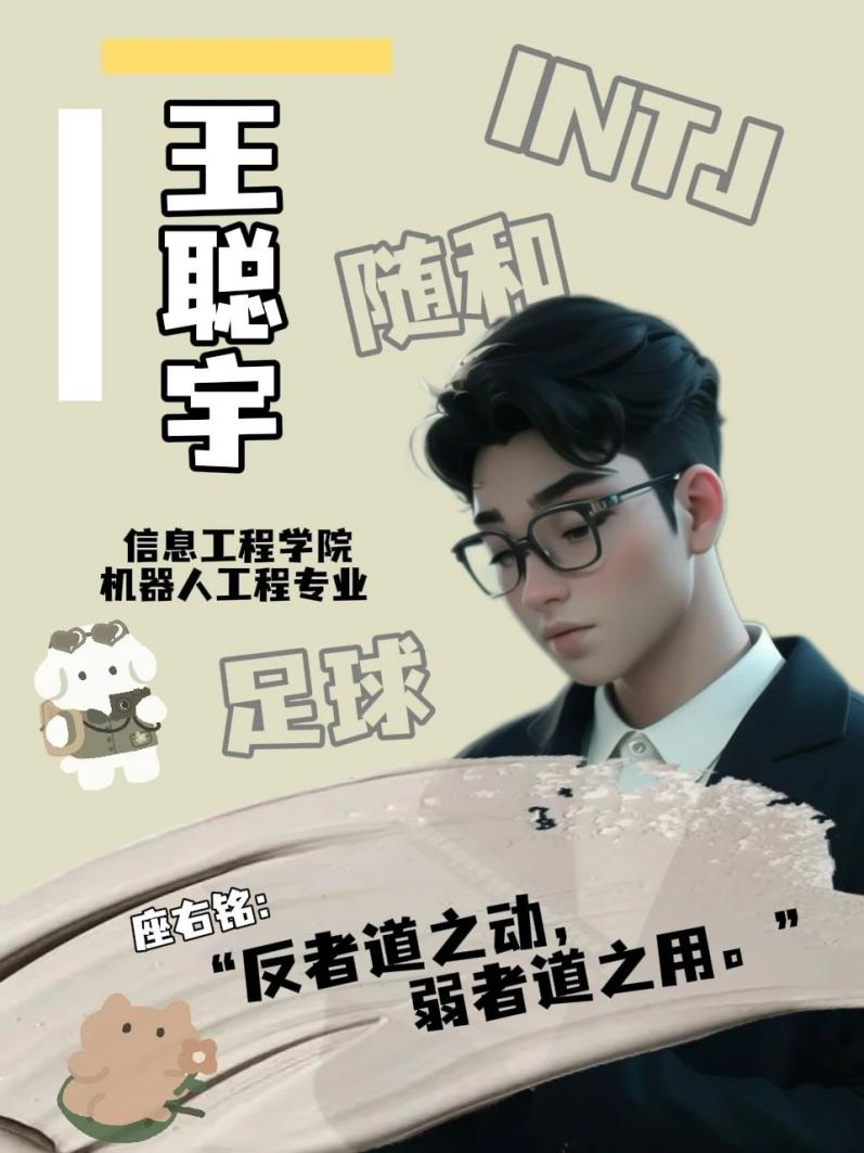 图片80.png