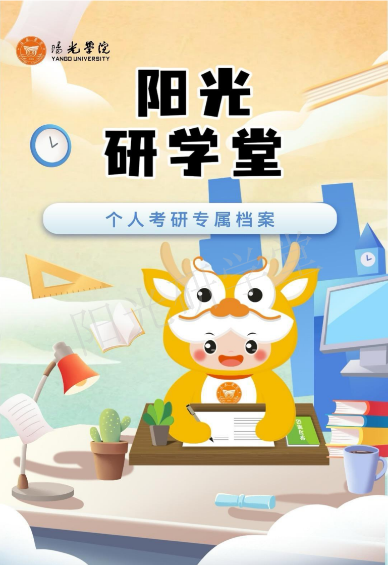 图片86.png