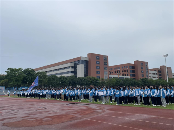 升旗仪式现场.png 升旗仪式现场.png