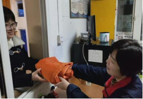 微信图片_20250417213149.png