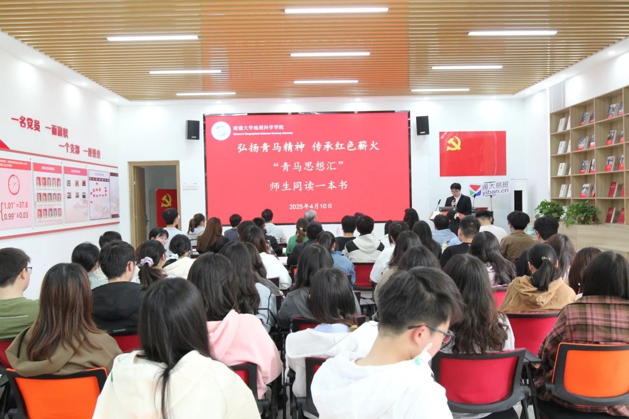 微信图片_20250417203914.jpg