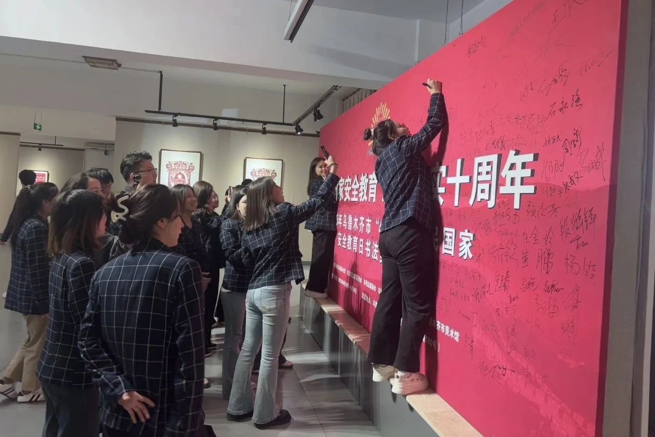 微信图片_20250417095219.jpg