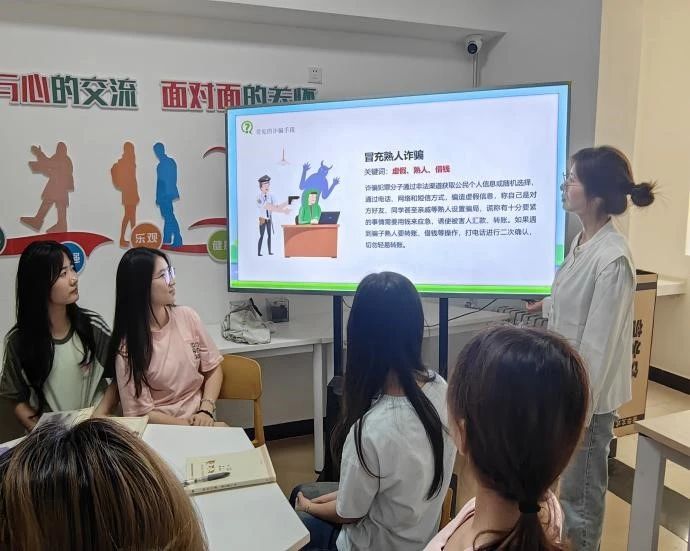 微信图片_20250417221742.jpg