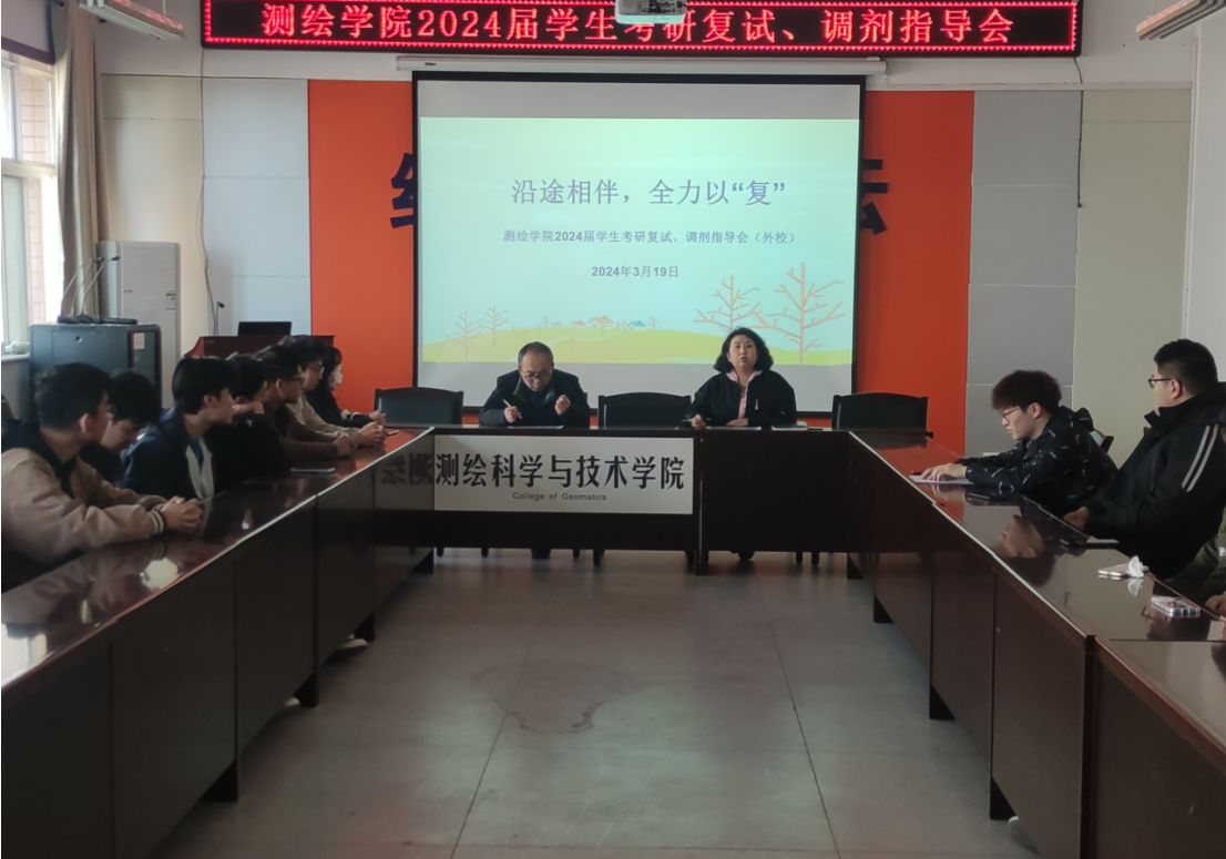 微信图片_20250417183409JPG.png